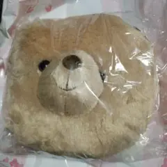 チャーミーベア　フェイスクッション　茶色