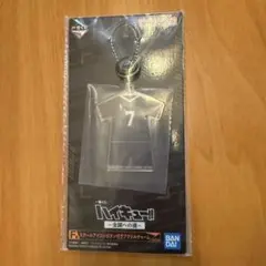 ハイキュー!! 一番くじ Ｆ賞 アクリルチャーム