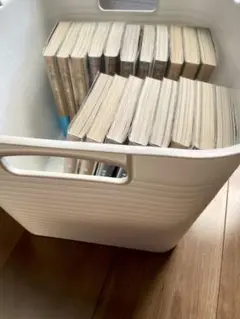 大奥　よしながふみ　全巻