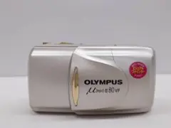 2025年最新】olympus mju ii 80の人気アイテム - メルカリ