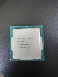 Intel Core i5-7500 CPU 3.4GHz