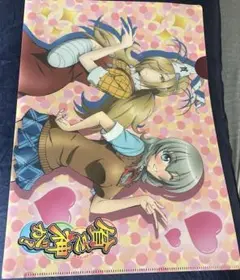 貧乏神が！　クリアファイル