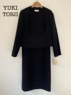 Item thumbnail for item 08e028ec-786b-4152-b742-bac9f5e84e6f