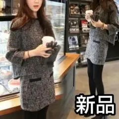 セットアップ トップス ミニスカート かわいい ツイード風 SALE 韓国