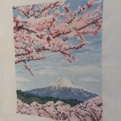 桜と富士山　刺繍完成品 クロスステッチ オリムパス