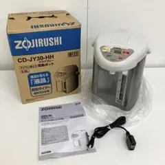 f596-19 象印 マイコン沸騰電動ポット CD-JY30-HH