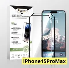 Item thumbnail for item dff6c920-63cf-44e9-a067-39ac3232f200
