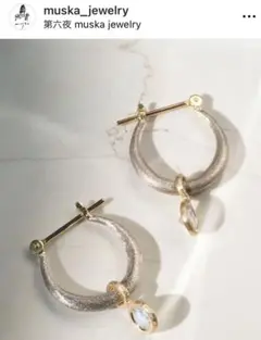 2025年最新】muska jewelryの人気アイテム - メルカリ