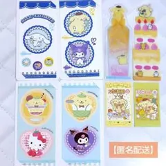 Item thumbnail for item 554fc439-f285-47cb-8bbb-65f0cccc343b