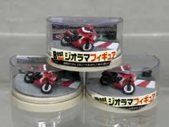 Item thumbnail for item 7bfe6e1b-8f30-4635-8e05-18a536925441