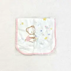 Item thumbnail for item c1adf40d-a84e-4ef7-beb5-97818e1fd244