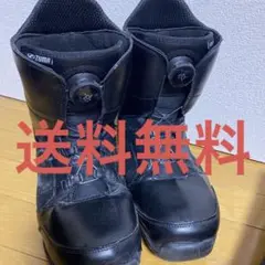 スノーボード ブーツ