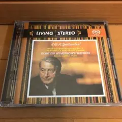 サンサーンス　交響曲第3番　「オルガン」