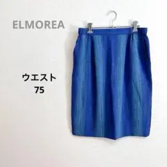 ELMOREA 海みたいな色　夏　裏地有り 青 ストライプ ミディ丈スカート L