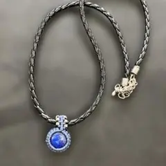 Item thumbnail for item fa28ced5-c39c-4ce1-9429-6b02ece73ca0