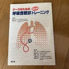 Item thumbnail for item 7a826479-ab12-4b21-96ce-36e572cb1341