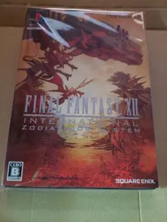 ファイナルファンタジー12 インターナショナル ゾディアックジョブシステム 新品