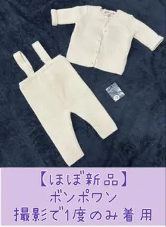Item thumbnail for item 47dc45d8-3f84-4e5d-ac9a-2f1b04fe26c7