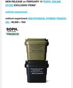 Item thumbnail for item 5cd1e787-851b-4329-b6b5-1c5b7fa978c8