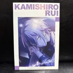 プロセカ　アニメイト特典　サマーフェア 神代類　1枚