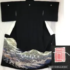 B183 正絹 黒留袖 五つ紋 比翼付 加賀友禅 作家物【村田雪司】落款 美品