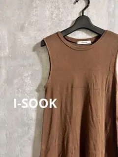 Item thumbnail for item a0fa3fb2-efde-475e-8366-ad5d326f55bb