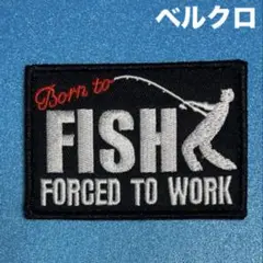 A1980 フィッシング　釣り　刺繍パッチ　ベルクロ