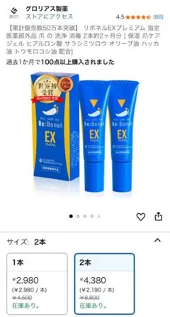 Item thumbnail for item 24b51bc5-9a28-4e5f-90cb-5156cc6e2d74