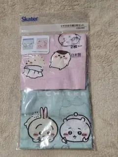 ちいかわ　マチ付き巾着　二枚セット