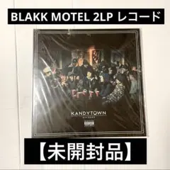 新品CD KANDYTOWN キャンディタウン BLAKK MOTEL 正規盤 Amazon.co.jp: BLAKK MOTEL [Analog]: ミュージック