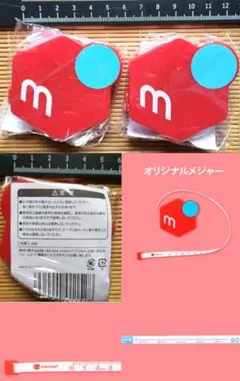 メルカリオリジナルメジャー 160cmまで×2個