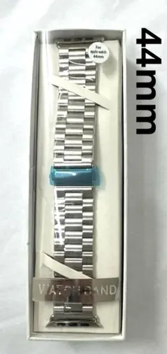 Apple Watch Series 44 ステンレスバンド未開封