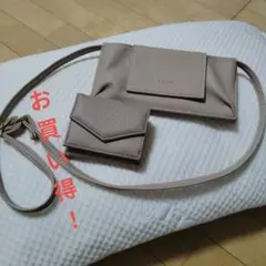 R.BOOM ベージュ スマホショルダーバッグ・ミニ財布