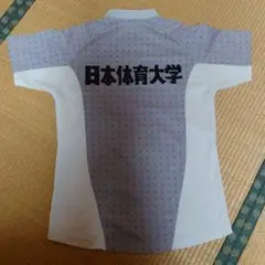 ヨネックス ユニフォーム 日本体育大学 神奈川大学 2025年最新】日本体育大学 バドミントンの人気アイテム - メルカリ