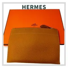 HERMES エルメス バザール クラッチバッグ トリヨンレザー クラッチバック