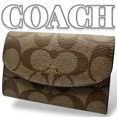 Item thumbnail for item c3e8931d-aa60-4490-9d85-0c467422b289