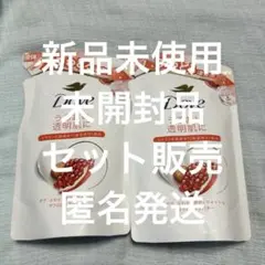 Item thumbnail for item d2005004-2bd6-4ad8-b992-a265b27de39c