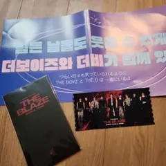 THE BOYZ 2025横浜ライブ　Ｗ会員限定会場、S席特典トレカフルコンプ
