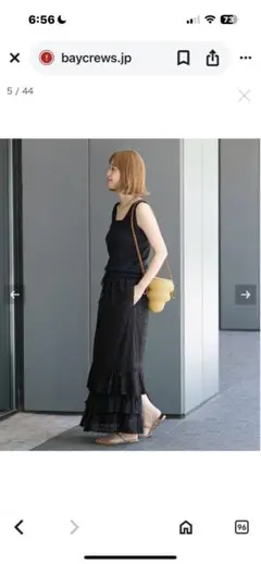 ベーセーストック　ラッフルヘムリーンスカート