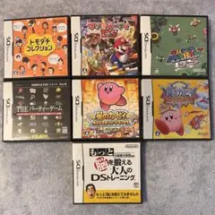DSカセット 7個セット