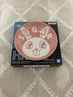 一番くじ　SAKAMOTO DAYS vol2 絵皿　SUGAR