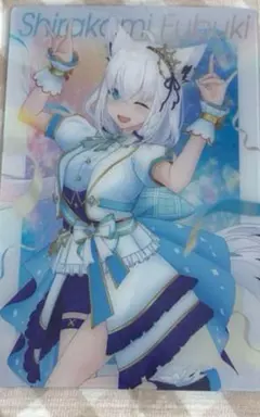ホロライブウエハース3 白神フブキ