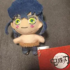 鬼滅の刃 キーチェーンマスコット 嘴平伊之助
