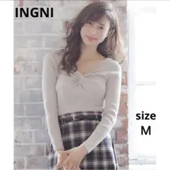 イング / リブ ツイスト ニット 長袖 グレージュ Ｍ