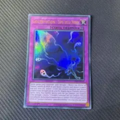 PSA10 遊戯王 霧の王 ウルトラレア　初期　プロモ 2025年最新】遊戯王カード 霧の王 ウルトラレアの人気アイテム