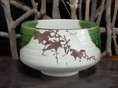 Item thumbnail for item 2ab9ea36-3723-4227-9e06-855db8111198