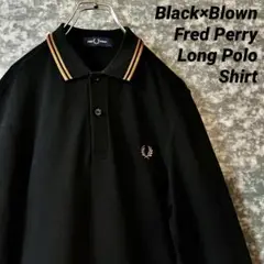 FRED PERRY モッズ ロングポロ 黒×茶 刺繍ロゴ 古着 フレッドペリー
