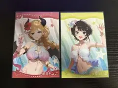 大空スバル　癒月ちょこ　ホロライブ　コトブキヤ　ホロナツ　特典　ポストカード