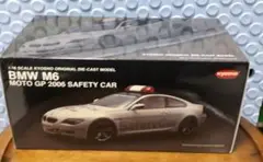 2025年最新】KYOSHO BMW M6の人気アイテム - メルカリ