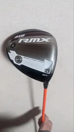 YAMAHA RMX216 ドライバー 10.5 ベッドカバー付